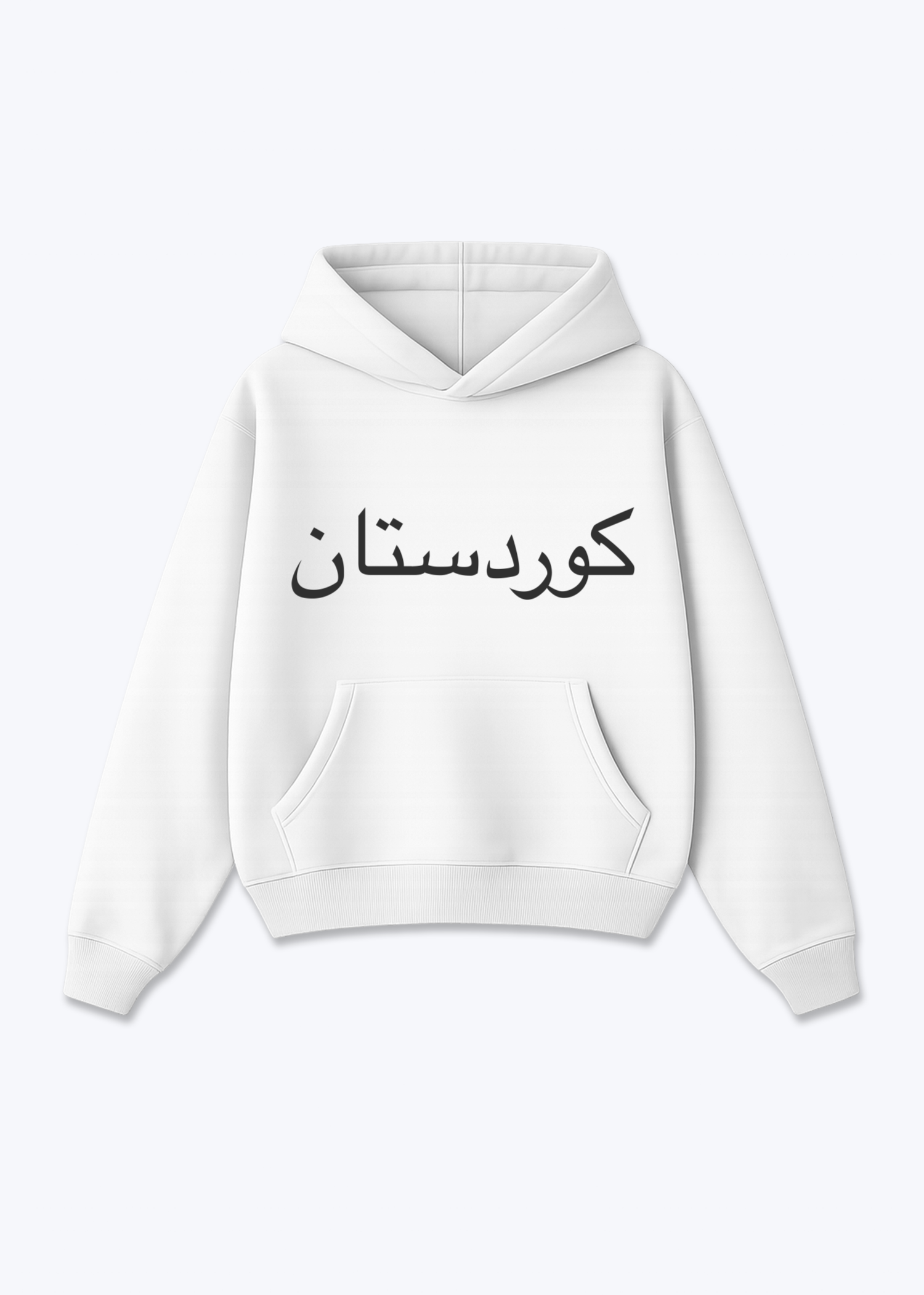 Kurdistan Hoodie (Arabic Script) - White Front (Designed)