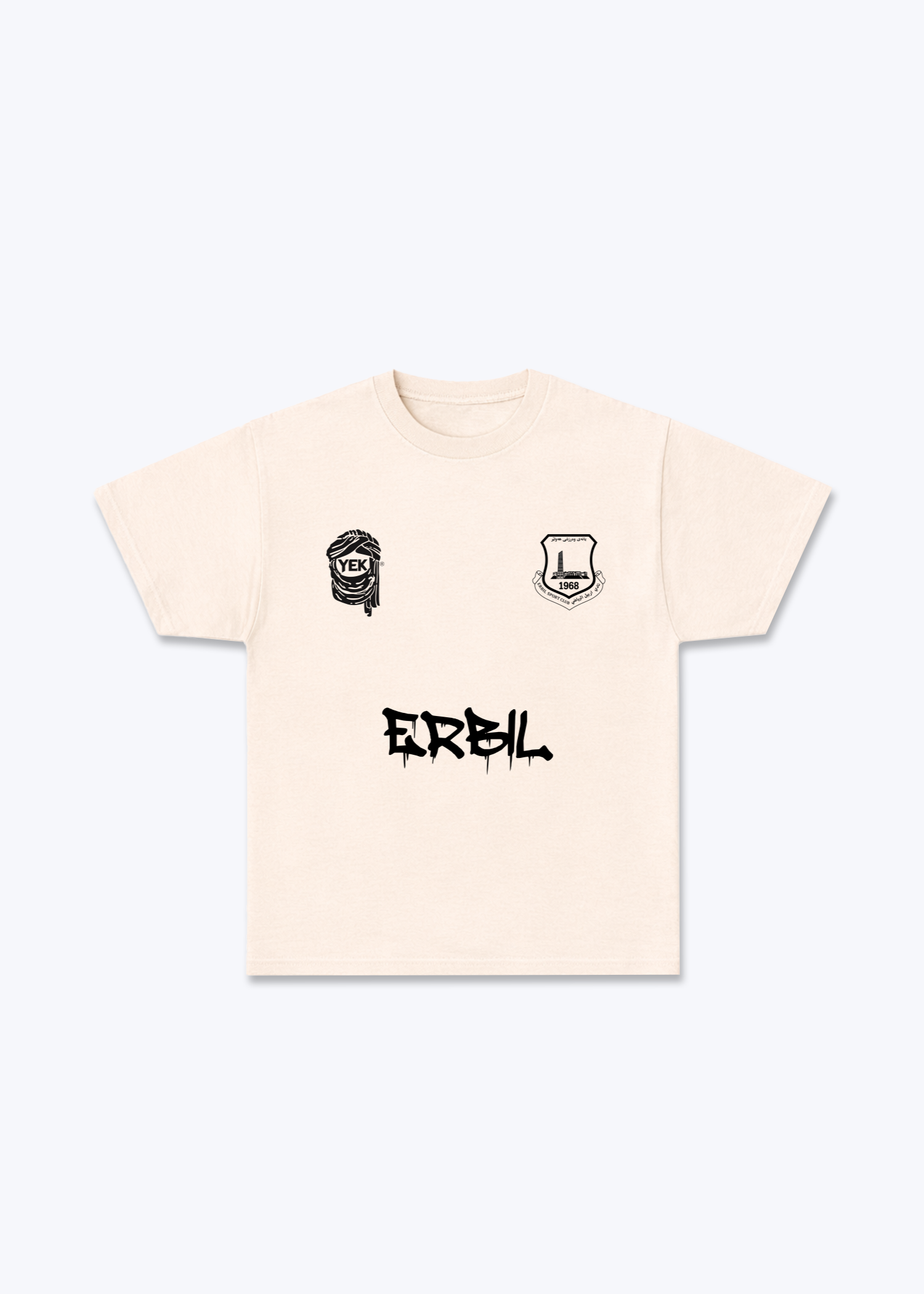 Erbil Jersey - Beige Front (Designed)