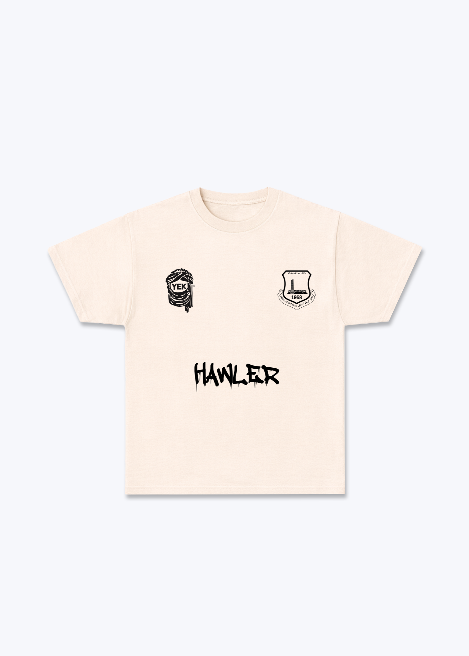 Hawler Jersey - Beige Front (Designed)